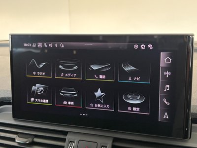 2025 AUDI Q5 SPORTBACK thumbnail 39