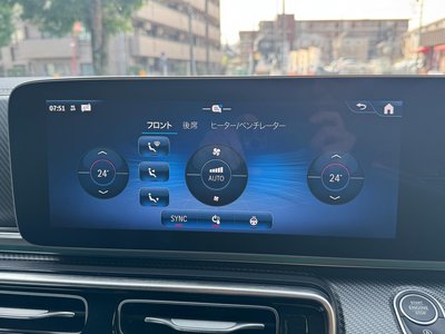 2024 Mercedes-BENZ V-CLASS — миниатюра 33