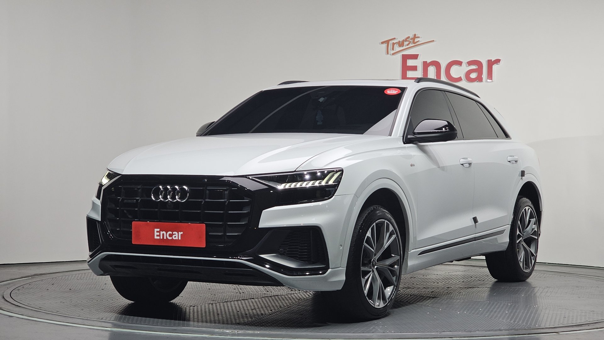 AUDI Q8 - View 1