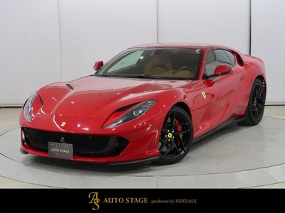 FERRARI 812 SUPERFAST - 1
