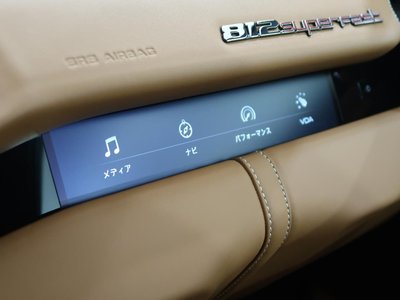 2018 Ferrari 812 SUPERFAST — миниатюра 49