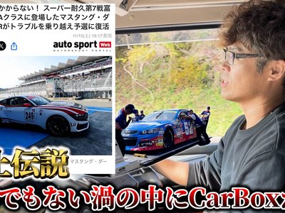 CADILLAC ESCALADE - 2