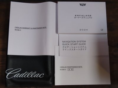 CADILLAC ESCALADE - 7