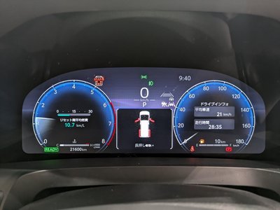 2024 Toyota ALPHARD — миниатюра 68