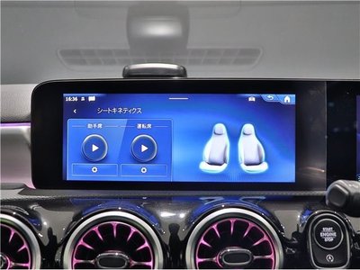 صورة مصغرة 29 لـ 2024 Mercedes-BENZ A-CLASS