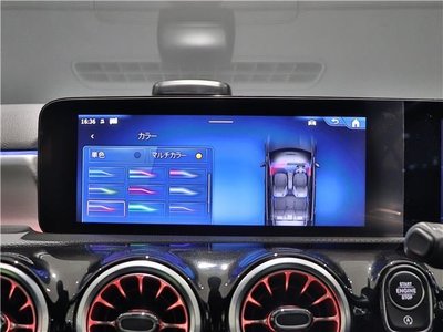 صورة مصغرة 30 لـ 2024 Mercedes-BENZ A-CLASS