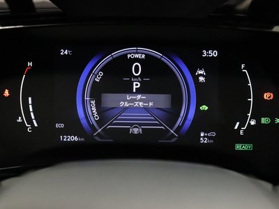 2023 Lexus NX 缩略图 26