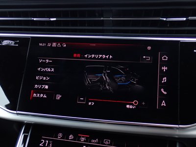 صورة مصغرة 70 لـ 2019 AUDI Q8