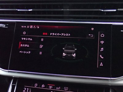 صورة مصغرة 69 لـ 2019 AUDI Q8