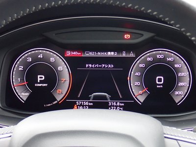 صورة مصغرة 56 لـ 2019 AUDI Q8