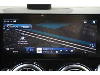 2024 Mercedes-BENZ OTHERS — миниатюра 29