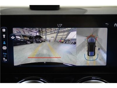 2024 Mercedes-BENZ OTHERS — миниатюра 30