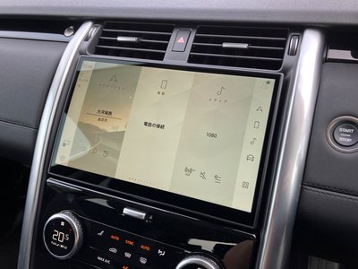 2024 LAND Rover DISCOVERY thumbnail 71