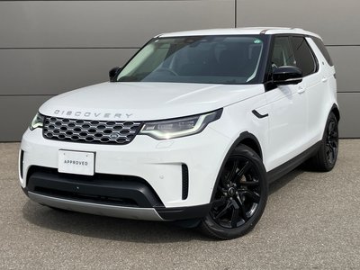 2024 LAND Rover DISCOVERY thumbnail 37