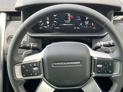 2024 LAND Rover DISCOVERY thumbnail 60
