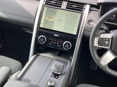 2024 LAND Rover DISCOVERY thumbnail 80