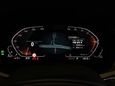 2021 BMW X7 照片 8