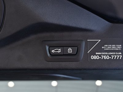 2021 BMW X7 — миниатюра 18