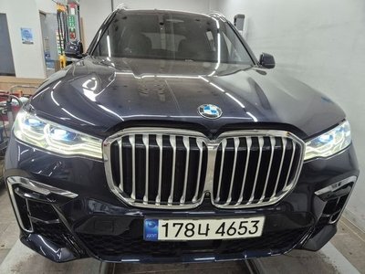 BMW X7 - 1
