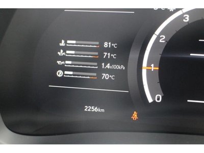 2025 Lexus LBX — миниатюра 43
