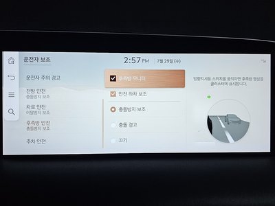 2022 Genesis G90 (RS4) 缩略图 22