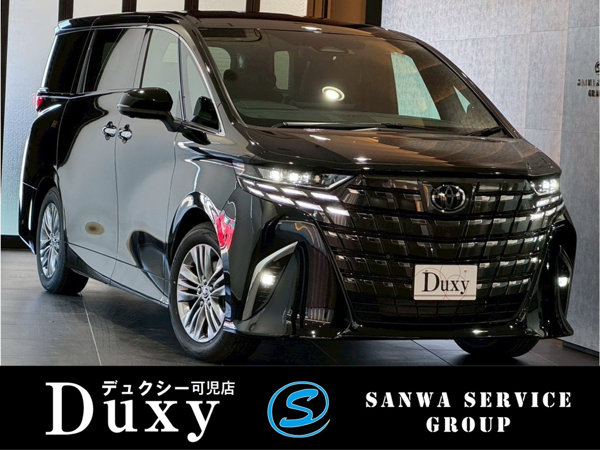 TOYOTA ALPHARD - View 1