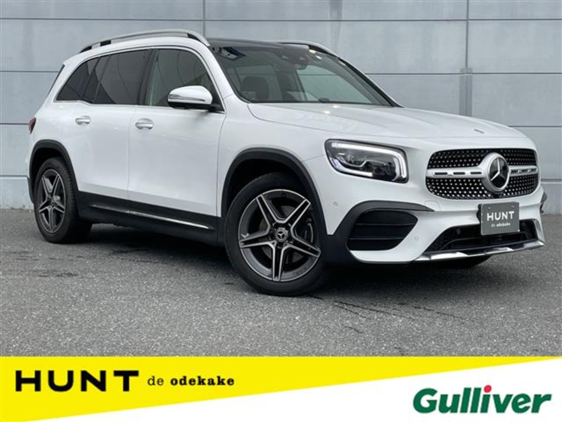 MERCEDES-BENZ GLB - View 1