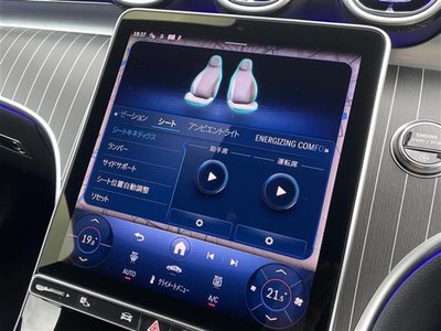 صورة مصغرة 16 لـ 2025 Mercedes-BENZ CLE