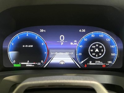 صورة مصغرة 62 لـ 2024 Toyota ALPHARD