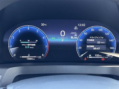 2023 TOYOTA ALPHARD — миниатюра 23