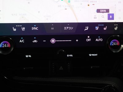 2023 Lexus NX 缩略图 20