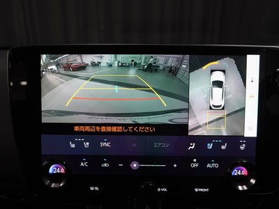 2023 Lexus NX 缩略图 17