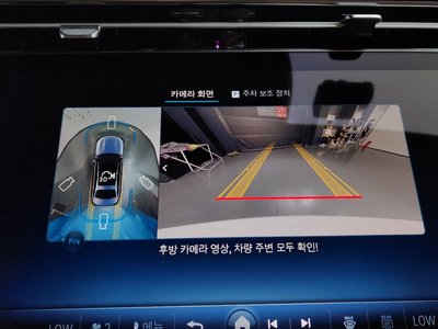 2025 Mercedes-BENZ E-CLASS 缩略图 20