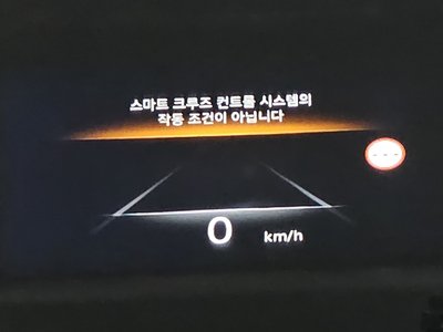 2023 Genesis G80 (RG3) 缩略图 19