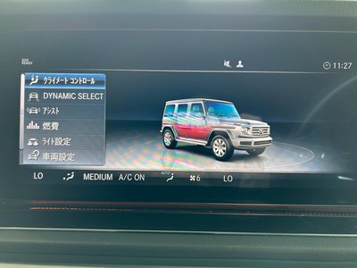 2021 Mercedes-BENZ G-CLASS — миниатюра 29