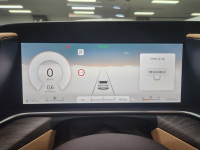 صورة 3 لـ 2023 Genesis G90 (RS4)