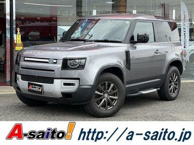 LAND ROVER DEFENDER - 1