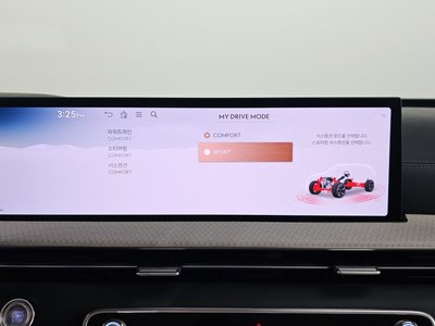 2024 Genesis GV80 — миниатюра 23