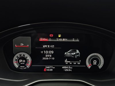2023 AUDI Q5 photo 8