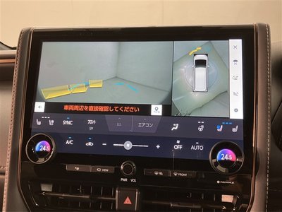 2024 Toyota ALPHARD 照片 8
