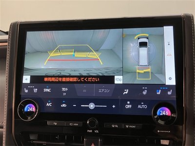 2024 Toyota ALPHARD 照片 9