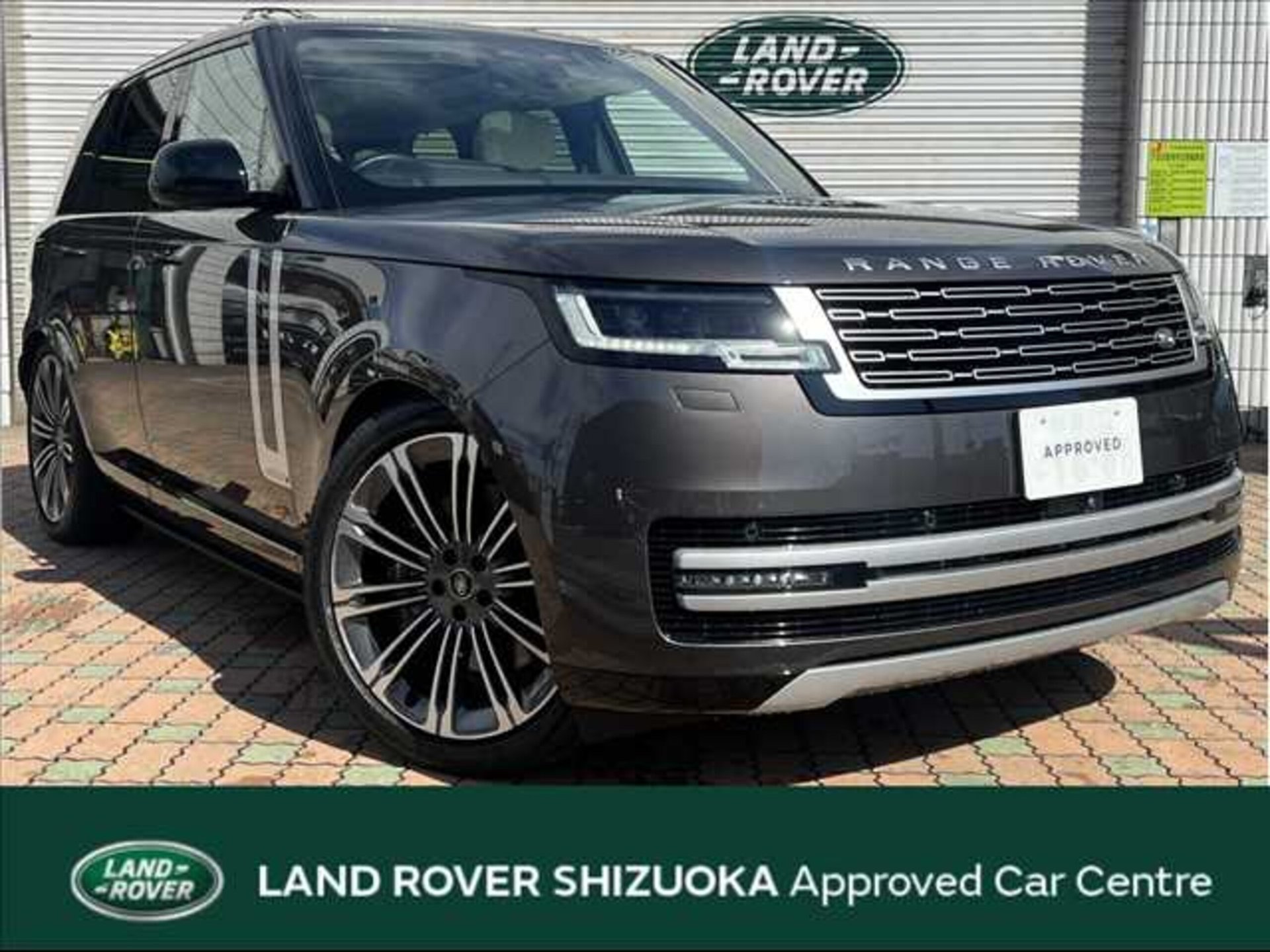 LAND ROVER RANGE ROVER - View 1