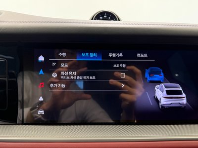 2025 Porsche CAYENNE 缩略图 16