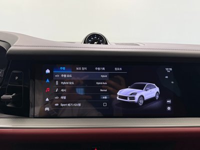 2025 Porsche CAYENNE 缩略图 15