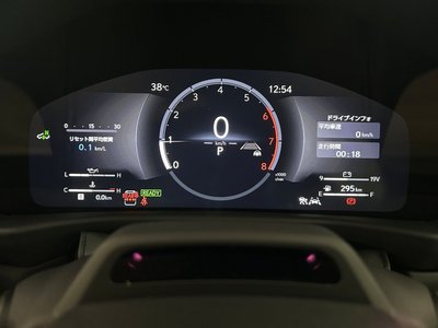 صورة مصغرة 11 لـ 2025 Lexus LX