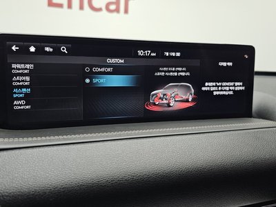 2021 Genesis GV80 缩略图 23