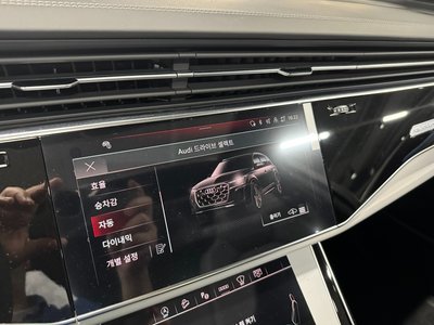 AUDI Q7 - 8