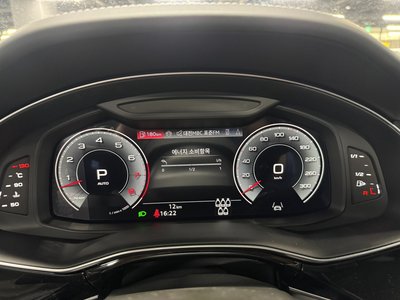 AUDI Q7 - 7