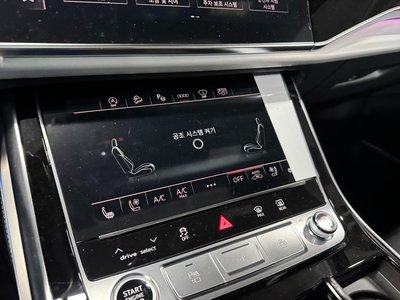 AUDI Q7 - 10