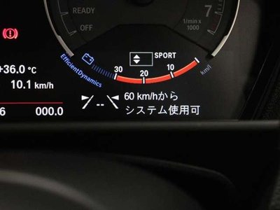 صورة مصغرة 12 لـ 2017 BMW M2 COUPE